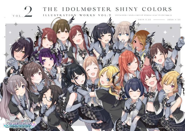The IDOLM@STER Shiny Colors Illustration Works Vol.2