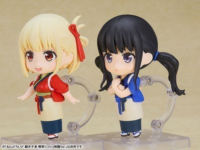 Takina Inoue Nendoroid Figure Cafe LycoReco Uniform Ver. -- Lycoris Recoil