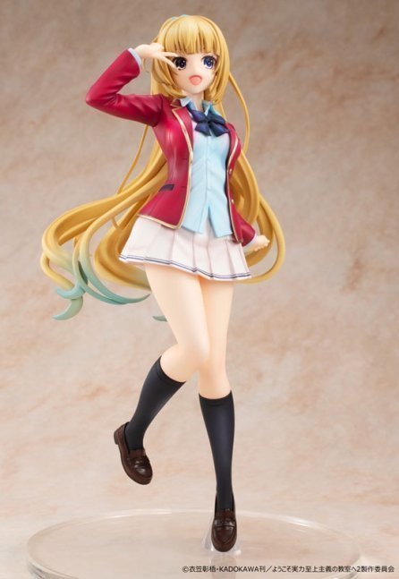 Kei Karuizawa 1/7 KDcolle Figure -- Classroom of the Elite