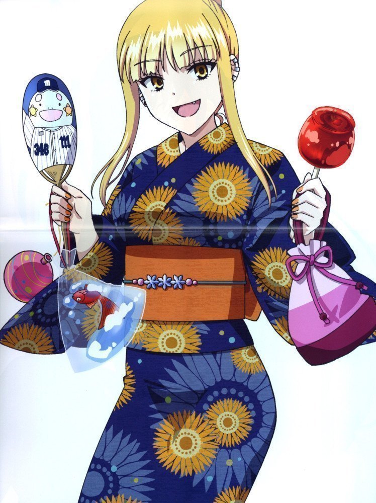 Megami Magazine August 2025