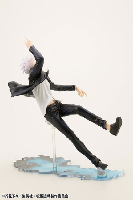 Satoru Gojo 1/8 ARTFX J Figure Hidden Inventory / Premature Death Ver. -- Jujutsu Kaisen