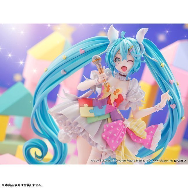 Hatsune Miku 1/7 HATSUNE MIKU EXPO 2023 VR ver. Figure