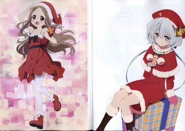 Megami Magazine DELUXE Vol. 36