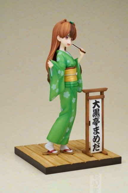 Daikokutei Mameda 1/7 Figure -- My Master Has No Tail