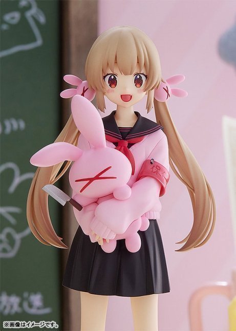 Natori Sana POP UP PARADE Figure Uniform Ver.