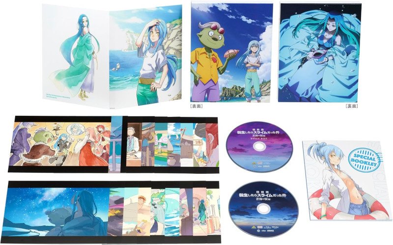 That Time I Got Reincarnated as a Slime the Movie: Tears of the Azure Sea (English Subtitled) [Special Limited Edition]