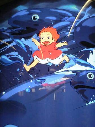 Ponyo on the Cliff by the Sea (Blu-ray)