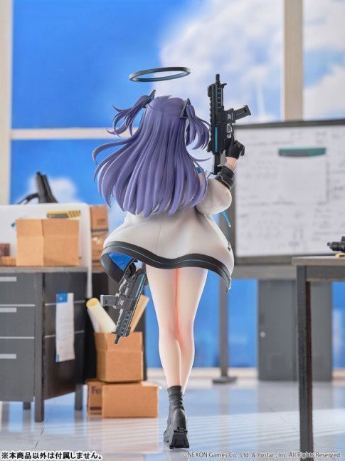 Yuuka 1/7 Figure -- Blue Archive