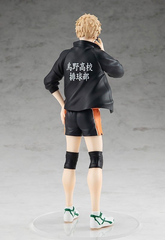 Kei Tsukishima POP UP PARADE Figure -- Haikyuu!!