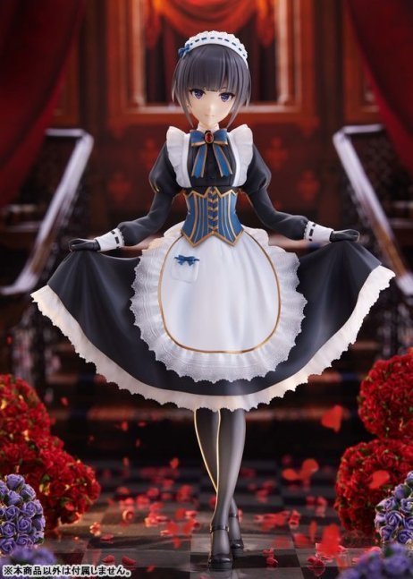 Chiyo Shirayuki + 1/7 Figure -- THE IDOLM@STER Cinderella Girls
