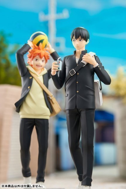 Tobio Kageyama TENITOL Figure -- Haikyuu!!