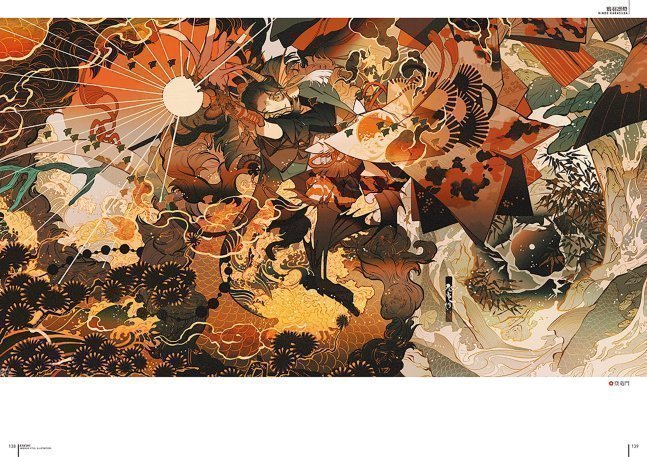 Ayakashi JAPANESE STYLE ILLUSTRATIONS