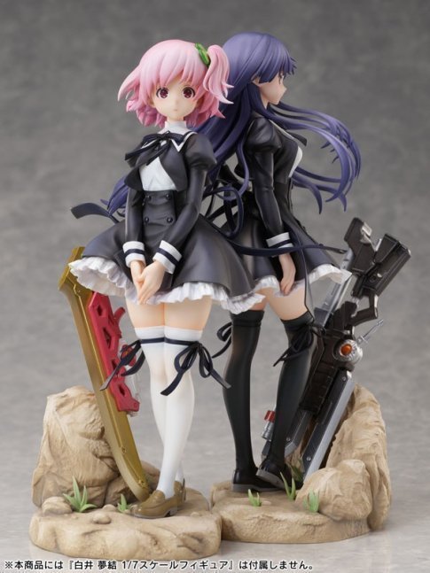 Riri Hitotsuyanagi 1/7 Figure -- Assault Lily BOUQUET