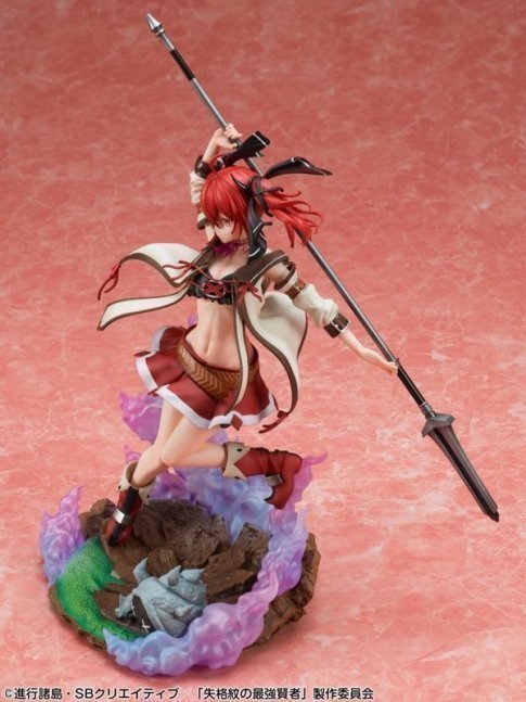 Iris 1/7 Figure -- Shikkakumon no Saikyou Kenja
