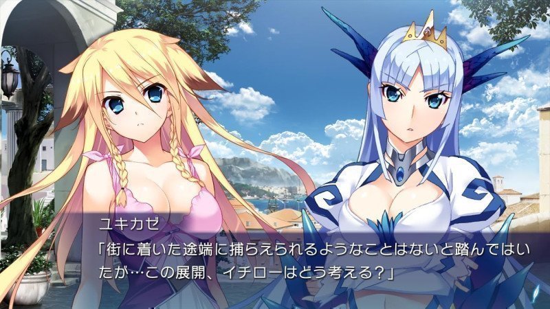 Hatsumira -from the future undying- - Switch (Text in English & Japanese)