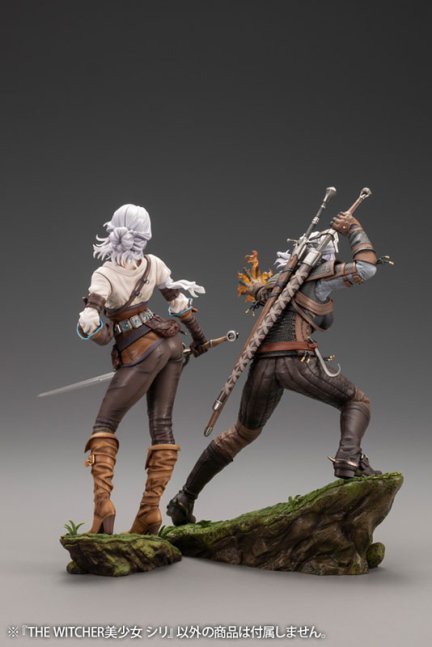 Ciri 1/7 THE WITCHER BISHOUJO Figure -- The Witcher