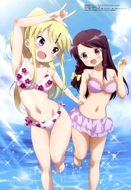 Megami Magazine Sep 2021