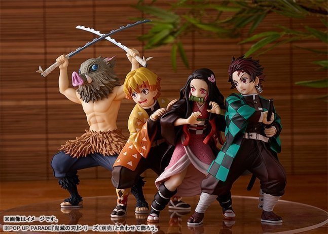 Inosuke Hashibira POP UP PARADE Figure -- Demon Slayer: Kimetsu no Yaiba