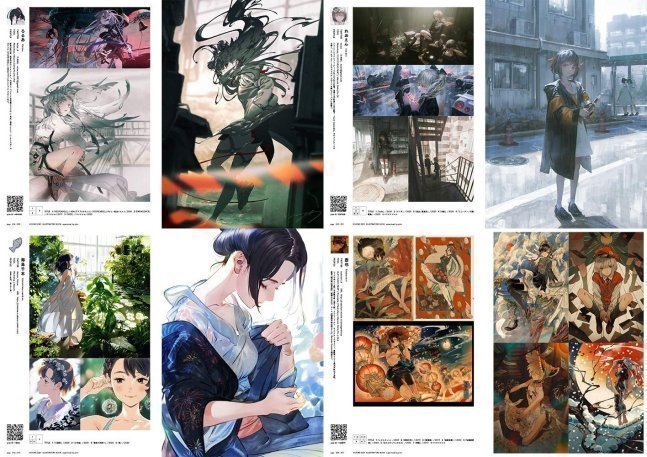 Visions 2021 Illustrators Book