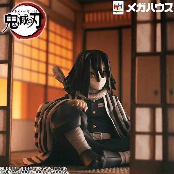 Iguro-san G.E.M. Series Palm Size Figure -- Demon Slayer: Kimetsu no Yaiba
