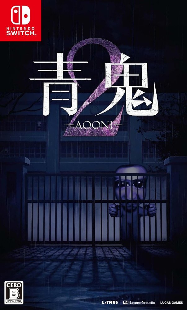 AOONI 2 - Switch (Multilingual Support)