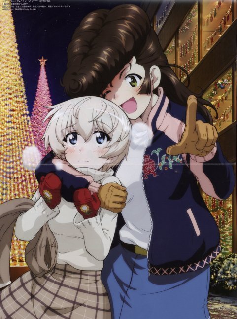 Megami Magazine February 2024