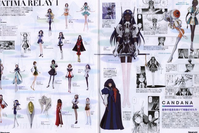 Newtype April 2025