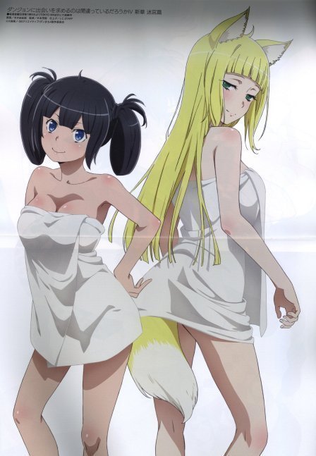 Megami Magazine October 2022