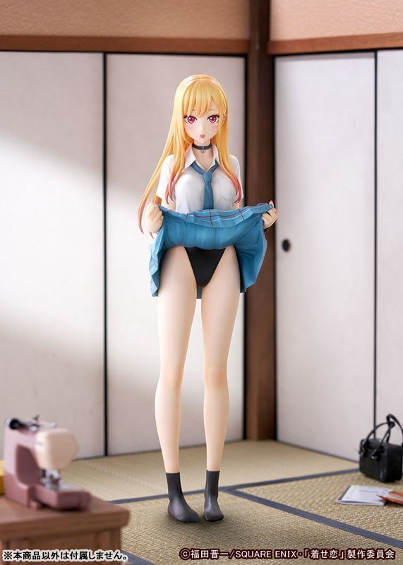 Marin Kitagawa 1/7 Figure -- My Dress-Up Darling