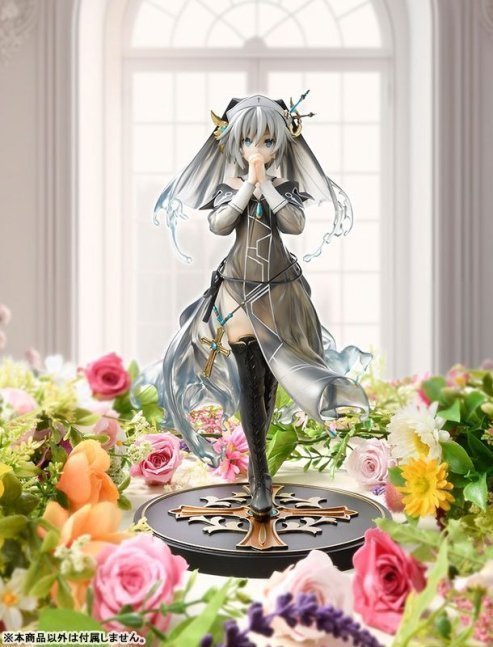 Nia Honjou 1/7 Figure -- Date A Live IV