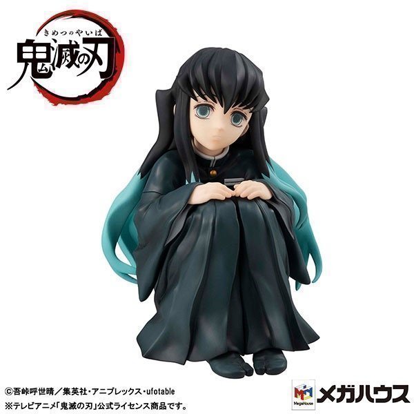 Tokito-san G.E.M. Series Palm Size Figure -- Demon Slayer: Kimetsu no Yaiba