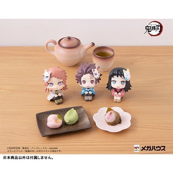 Sabito LookUp Figure -- Demon Slayer: Kimetsu no Yaiba
