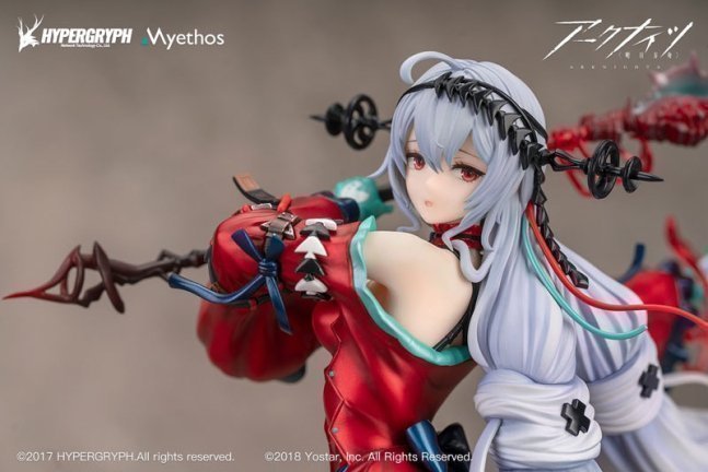 Skadi 1/7 Figure The Corrupting Heart Elite 2 ver. Regular Edition -- Arknights