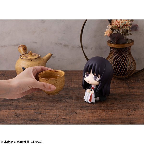 Yamada Asaemon Toma LookUp Figure -- Hell's Paradise: Jigokuraku