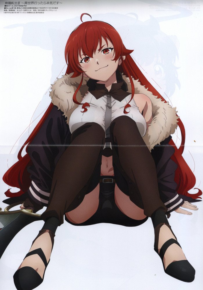 Megami Magazine November 2026