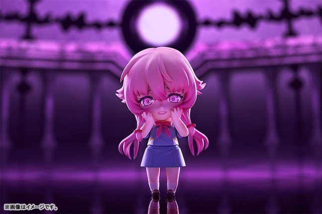 Yuno Gasai Nendoroid Figure -- Mirai Nikki