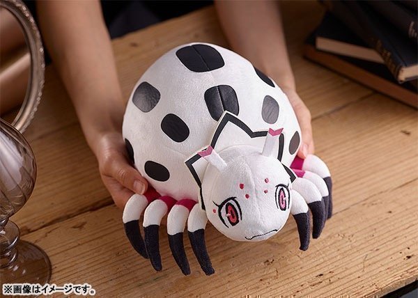 Kumoko Plush -- So I'm a Spider, So What?