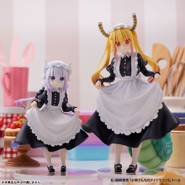Kanna Figure -- Miss Kobayashi's Dragon Maid S