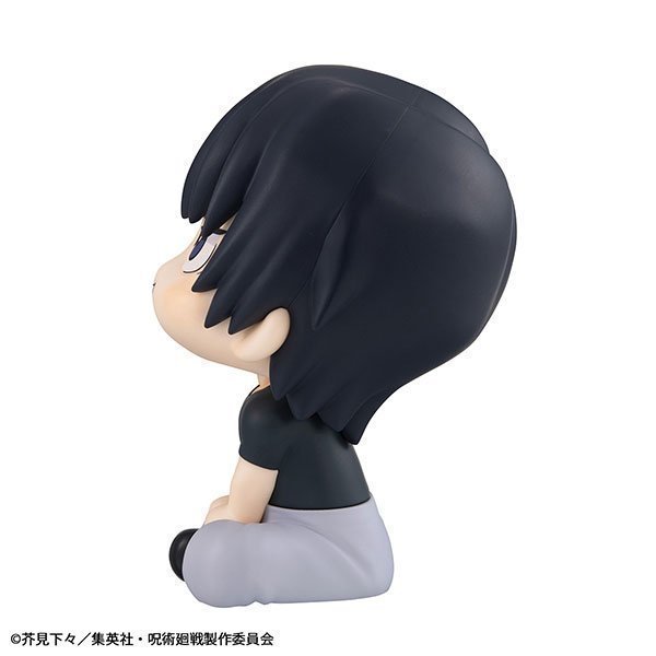Toji Fushiguro LookUp Figure -- Jujutsu Kaisen