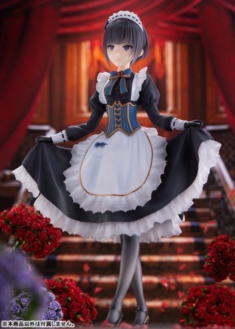 Chiyo Shirayuki + 1/7 Figure -- THE IDOLM@STER Cinderella Girls