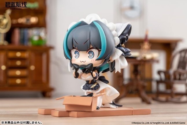 Cheshire Deformed Figure Azur Lane JUUs Time