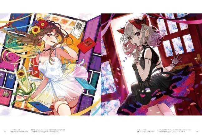 Contrast - Yuu Character Artworks
