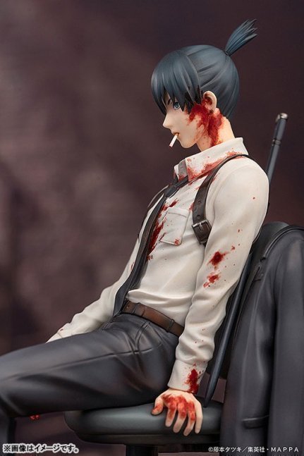 Aki Hayakawa 1/7 Figure -- Chainsaw Man