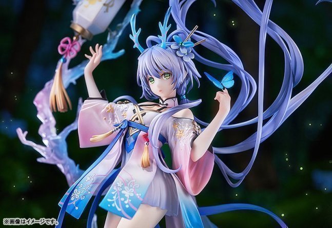 Luo Tianyi 1/7 Figure Chant of Life Ver.  -- Vsinger