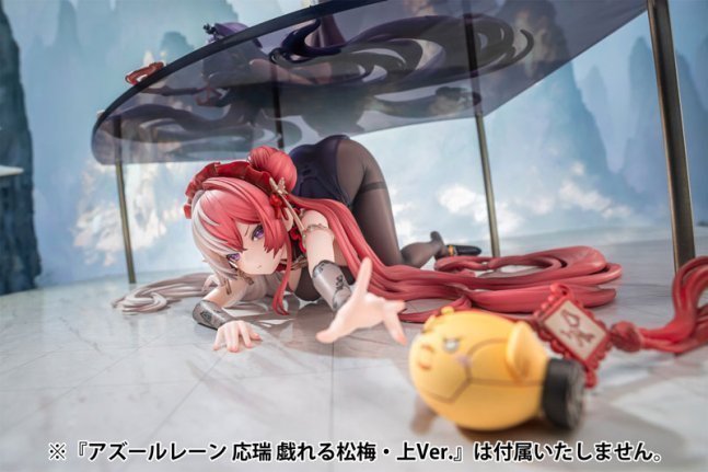Chao Ho 1/6 Figure Frolicking Flowers, Verse II Ver. -- Azur Lane