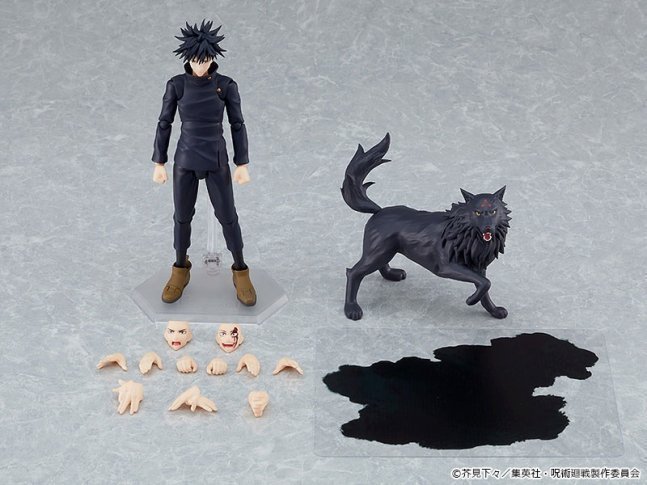 Megumi Fushiguro Figma Action Figure -- Jujutsu Kaisen