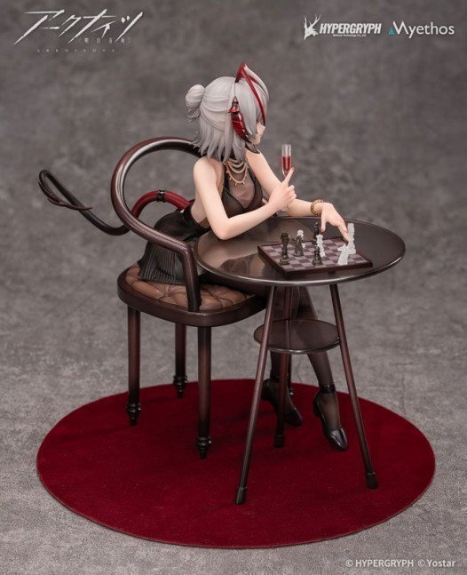 W 1/7 Figure Dress Ver. -- Arknights
