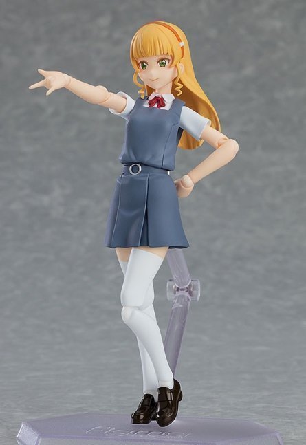 Sumire Heanna Figma Action Figure -- Love Live! Super Star!!