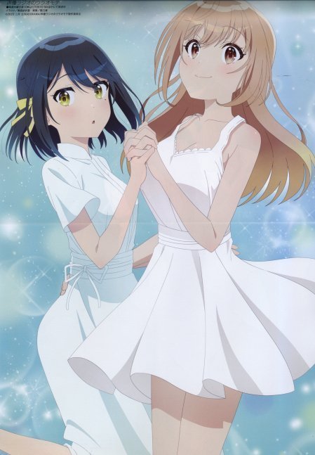 Megami Magazine June 2024
