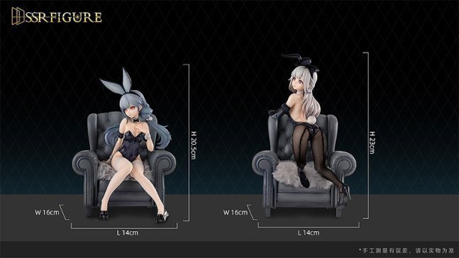 SSR-FIGURE Yi Ren Guan - House of UnhumansQiao Er + Jin Hua 1/7 Figure Set Bunny Ver.